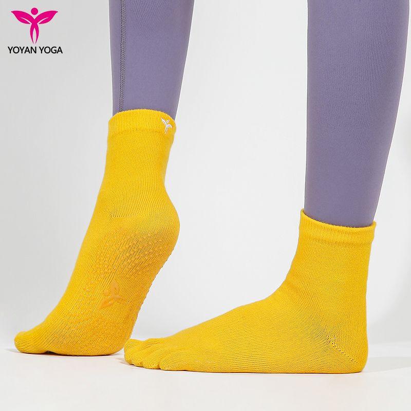 

Youyan Yoga Socks Female Professional Non Slip Female Toe Socks Thickened Pilates Dance Toe Socks Sports Fitness Mid-tube socks-distinguished yellow (32-42 yards)