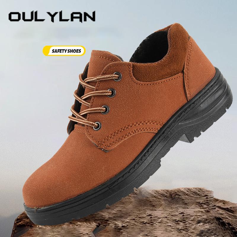 Oulylan Retro Brown Labor Shoes for Working Steel Toe Anti Smashing Safety Boots Puncture-proof Non Slip Welding Footwear