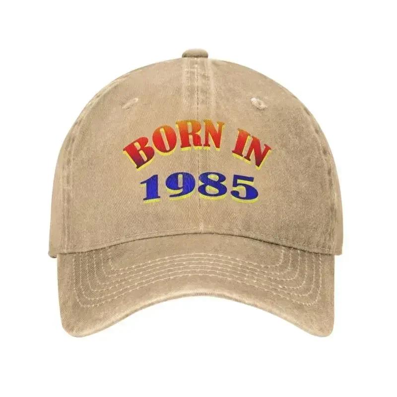 Custom Classic Unisex Cotton Born In 1985 Birthdy Gifts Baseball Cap Adult Adjustable Dad Hat Men Women Sports