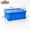 Longhui Plastic Storage Crate with Lid