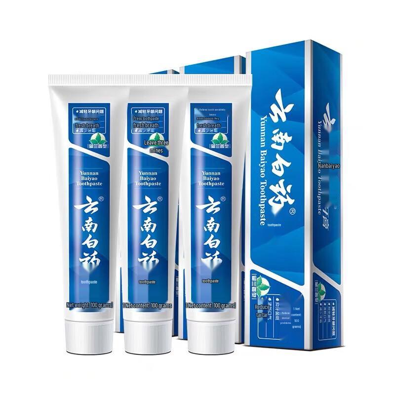 Yunnan Baiyao Gum Care & Fresh Breath Toothpaste