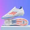 New football shoes male teenagers students female broken nails long nails competition training shoes fashion football shoes