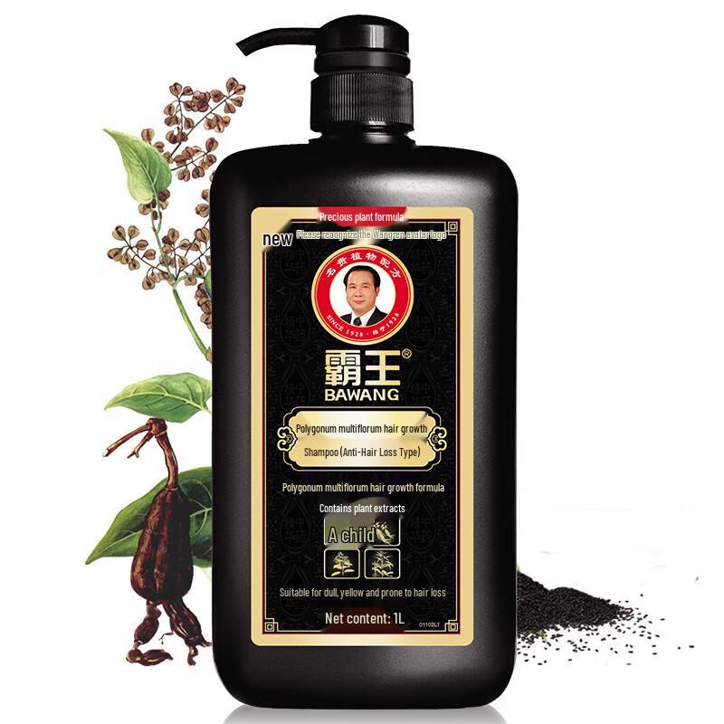 Bawang Shouwu Anti-Hair Loss Shampoo
