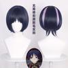 Spiel Anime Scaramouche Cosplay Wanderer Karneval Halloween Party Hut Schuhe Perücke Set Kunikuzushi Cosplay Barde