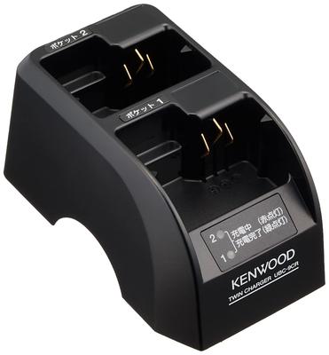 JVC Kenwood Twin Charging Stand UBC-9CR for UBZ-M31, UBZ-M51S, and UBZ-M51L