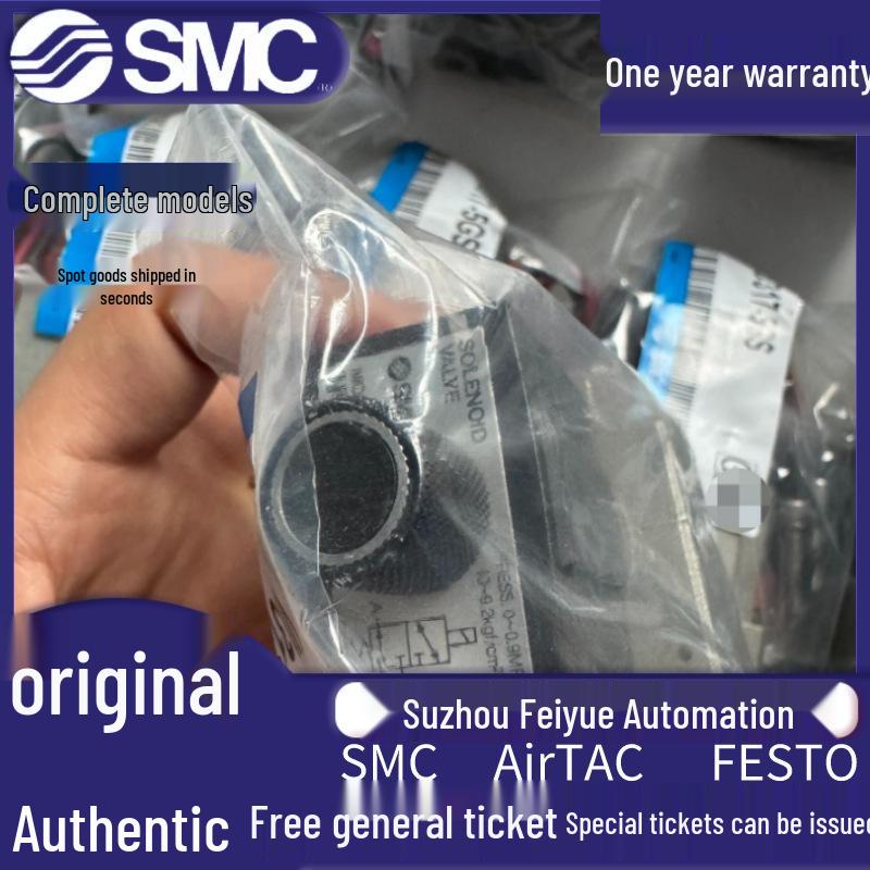 

SMC Solenoid Valve Vo317V-5G/VT317-5D Series 5GS