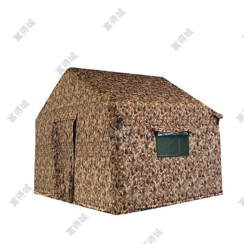 Fudecheng Portable Inflatable Command Tent