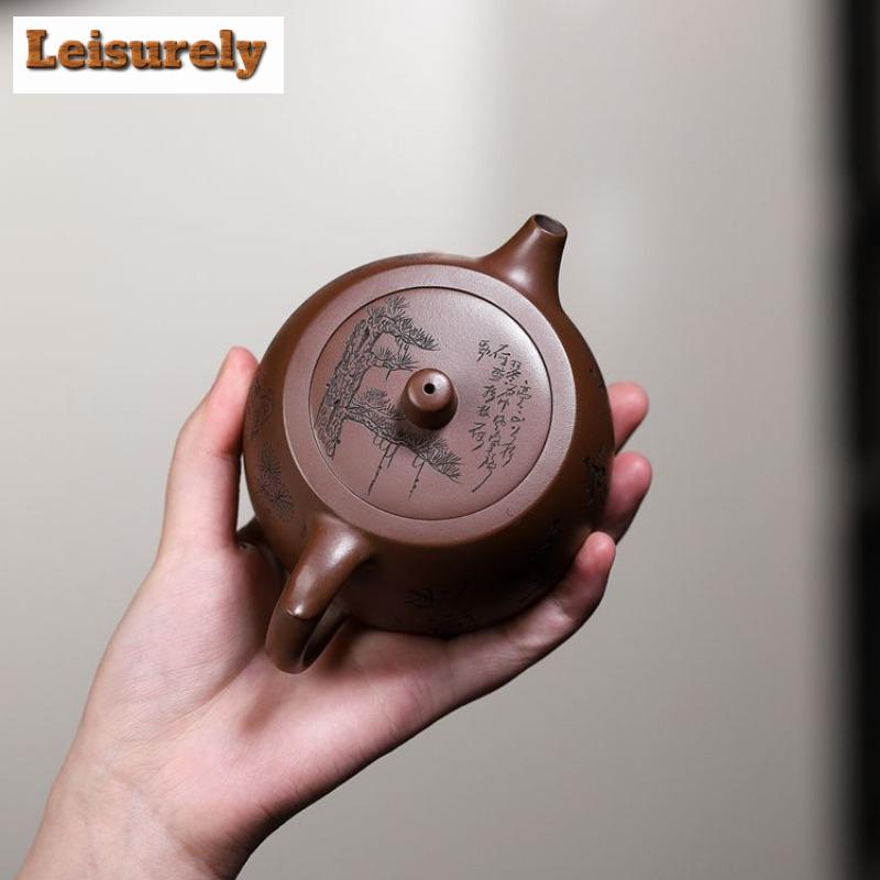 Ceainic Autentic Yixing din Argilă Purpurie 240ml Făcut Manual Vas Bine Curbat Argilă Purpurie Minereu Brut Ceainic Chinezesc Zisha Set de Ceai Colecție Cadou