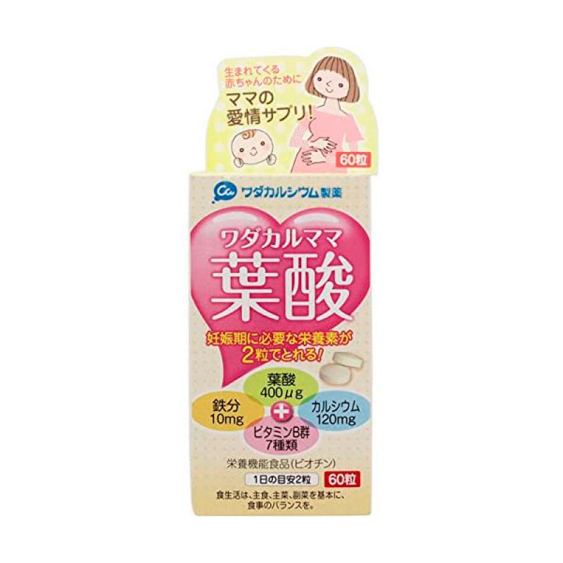 

Wadakarumama Folic Acid 60mg