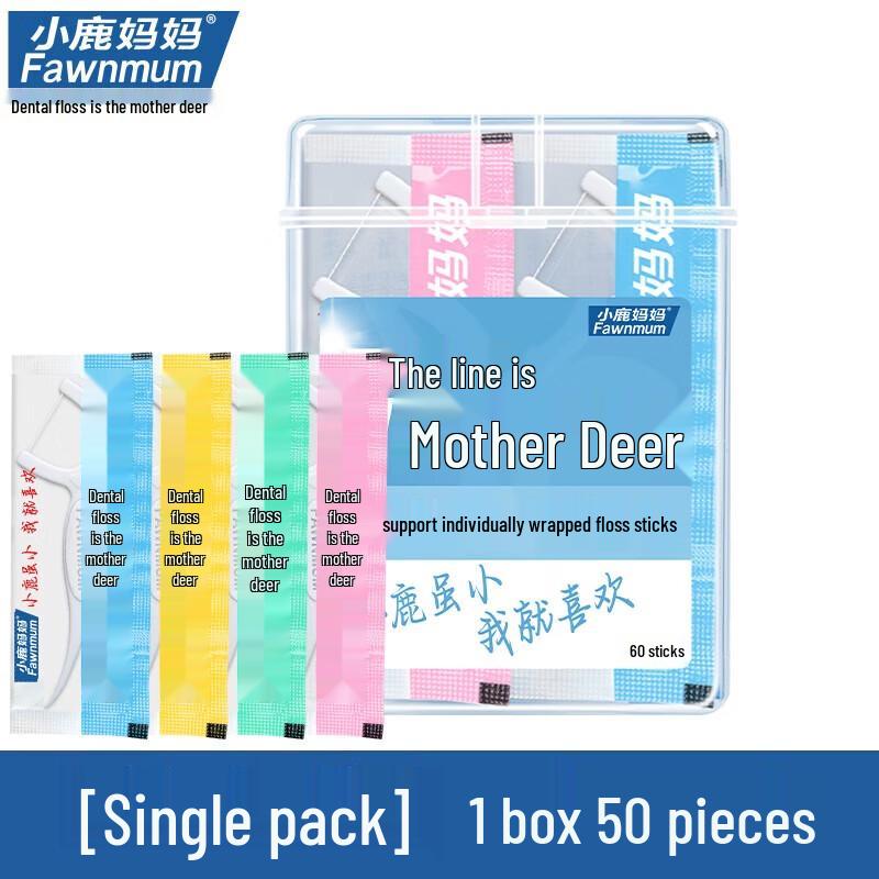 

Xiaolu Mama Portable Round Dental Floss Picks (50 Count)