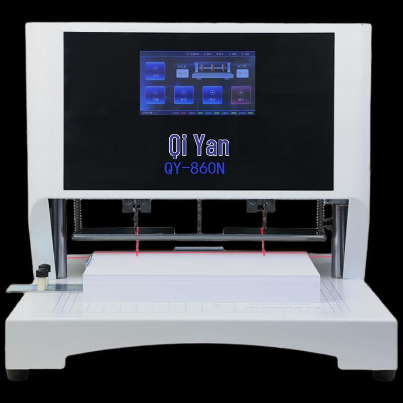 Qiyan QY-860N Electric 3-Hole Archival Punch and Binding Machine CN plug (adapter included)