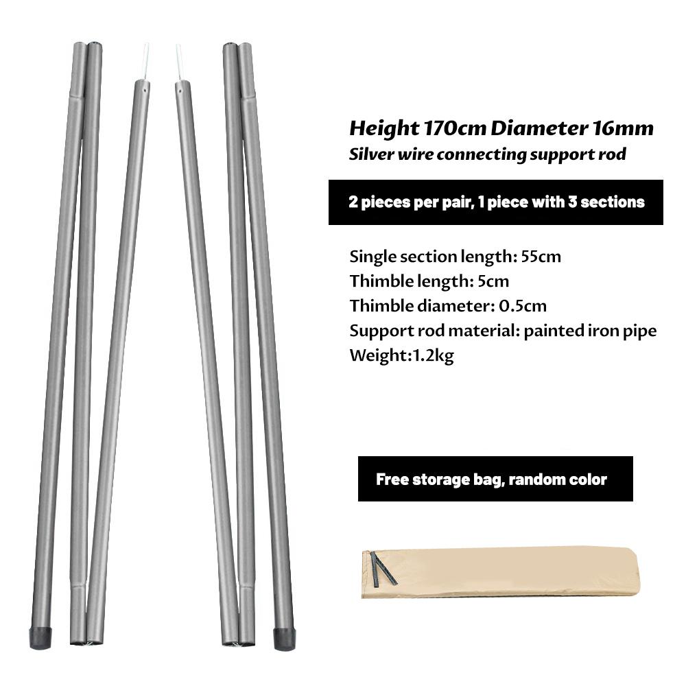 

Уличный навесной столб, 4-секционный стальной трубчатый кронштейн, опорный столб, столб для фойе кемпинговой палатки, утолщенный столб, удлиненный на 2,4 метра