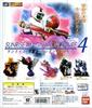 HG Series Sunrise Imagination Figure 4 5 (All Types)
