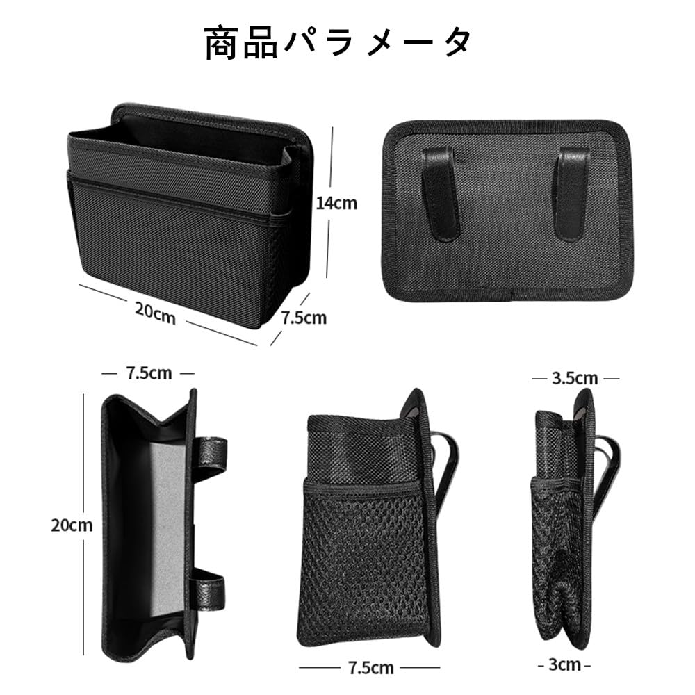 JEYODA Car Trash Car Trash Car Storage Hanging Space Seat Back Small Item Car Bottle Holds 1 Roll of Garbage Suitable for Car Trash Cans in and Car