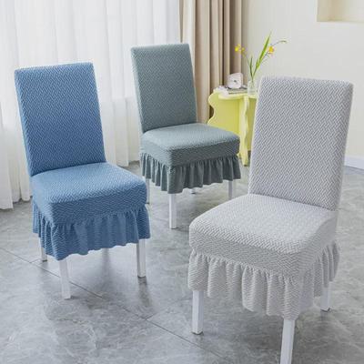 Elastic Thickened Universal Chair and Stool Cover Set for Dining Table