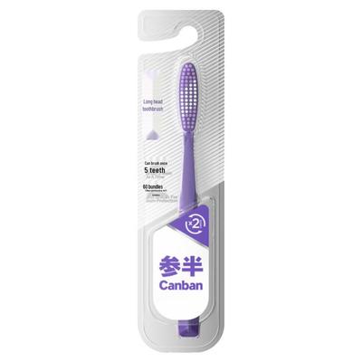 Canban Long Head Soft Bristle Toothbrush