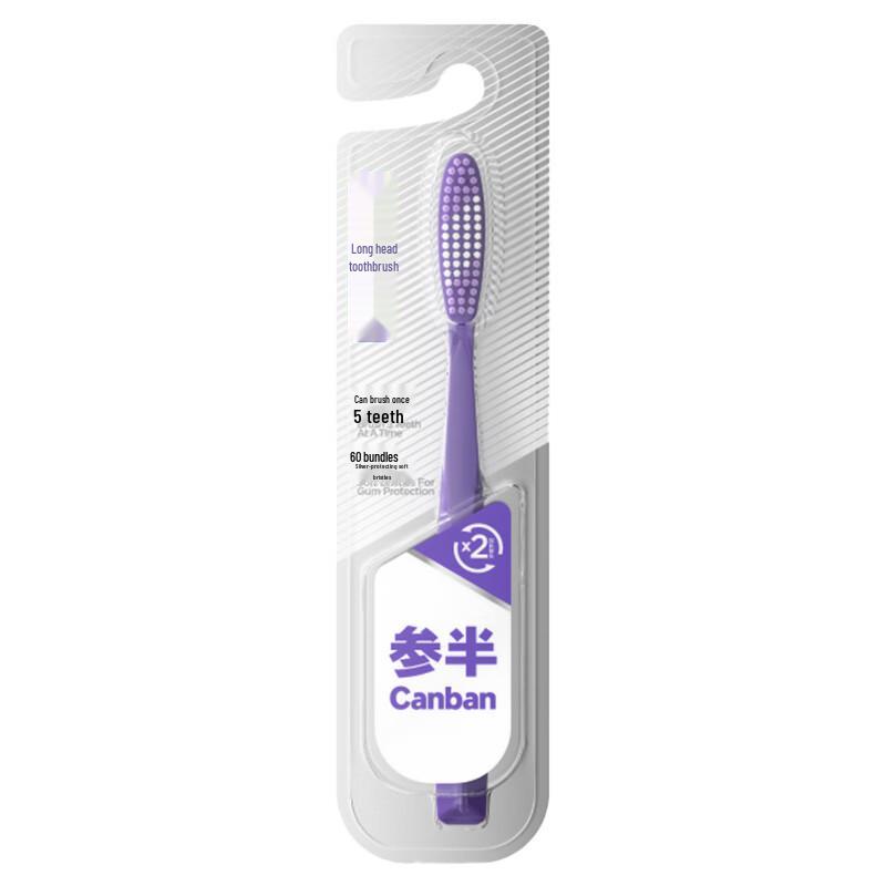 Canban Soft Bristle Toothbrush