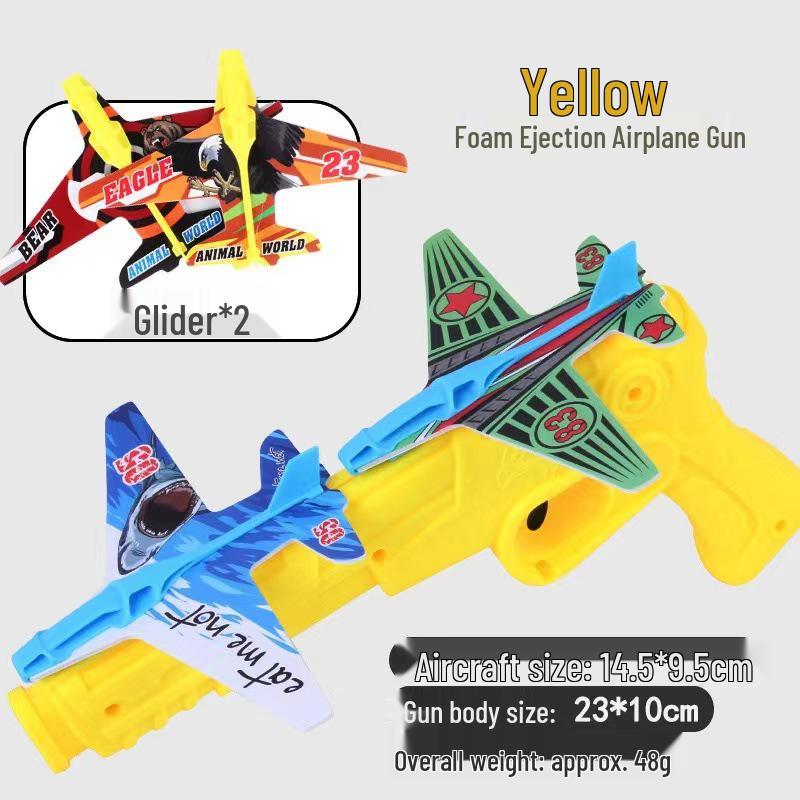 

Трендовый в Douyin игрушечный пистолет-пусковая установка с пеной для родителей и детей