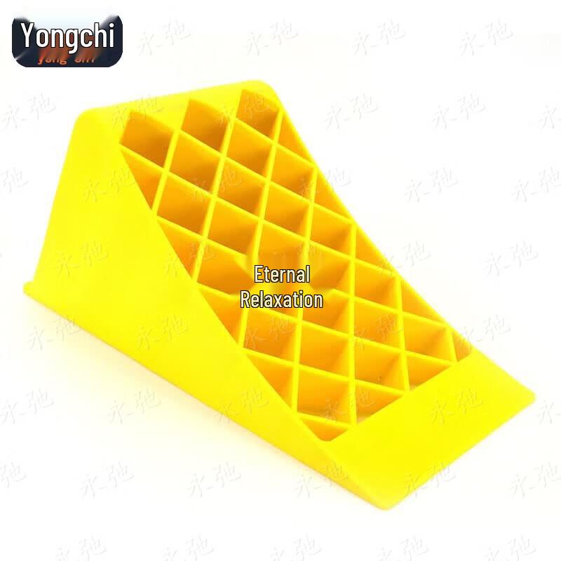 Yongchi Plastic Vehicle Wheel Chock