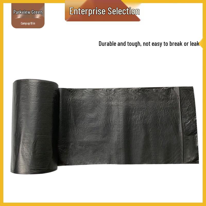 Fangcaodi Thickened Non-woven Disposable Bags