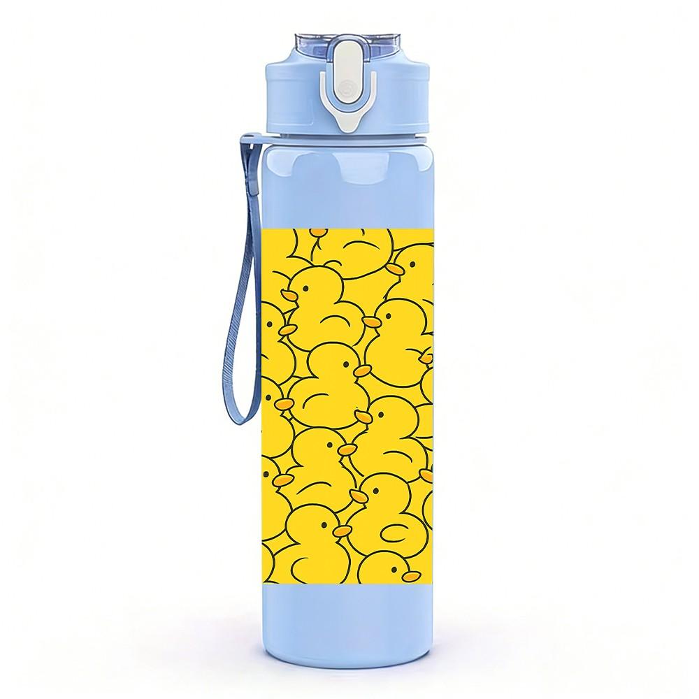 1PC Yellow Flower Repeat Pattern 750ml Color Plastic Sports Water Bottle Leakproof Flip Straw Lid Suitable for Sports Office Home Use