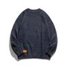Men's American Retro Thick Knit Sweater - Winter Loose Fit, Casual Round Neck Outerwear