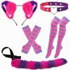 Set de 5 Piese Bentiță cu Urechi de Pisică și Coadă, Tematic Animal, pentru Cosplayeri