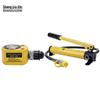 Shang Liu Xin Ultra-thin Split Hydraulic Jack