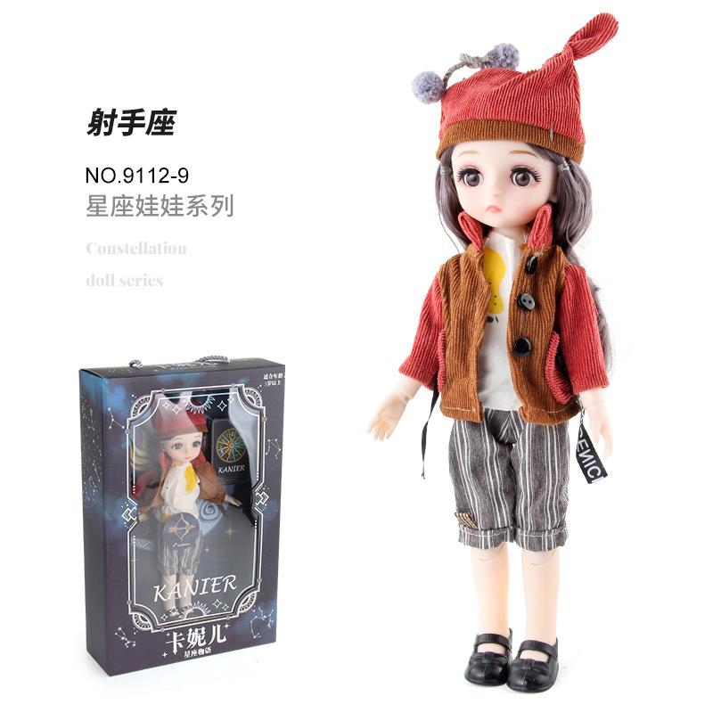 Constellation Vinyl Doll Princess Girl Toy 13 Joint Dressup Sagittarius Doll Large Gift Box