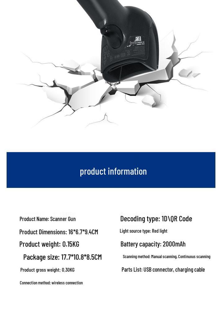 Yongli Wireless Bluetooth 1D/2D Barcode Scanner for Express Logistics & Supermarkets
