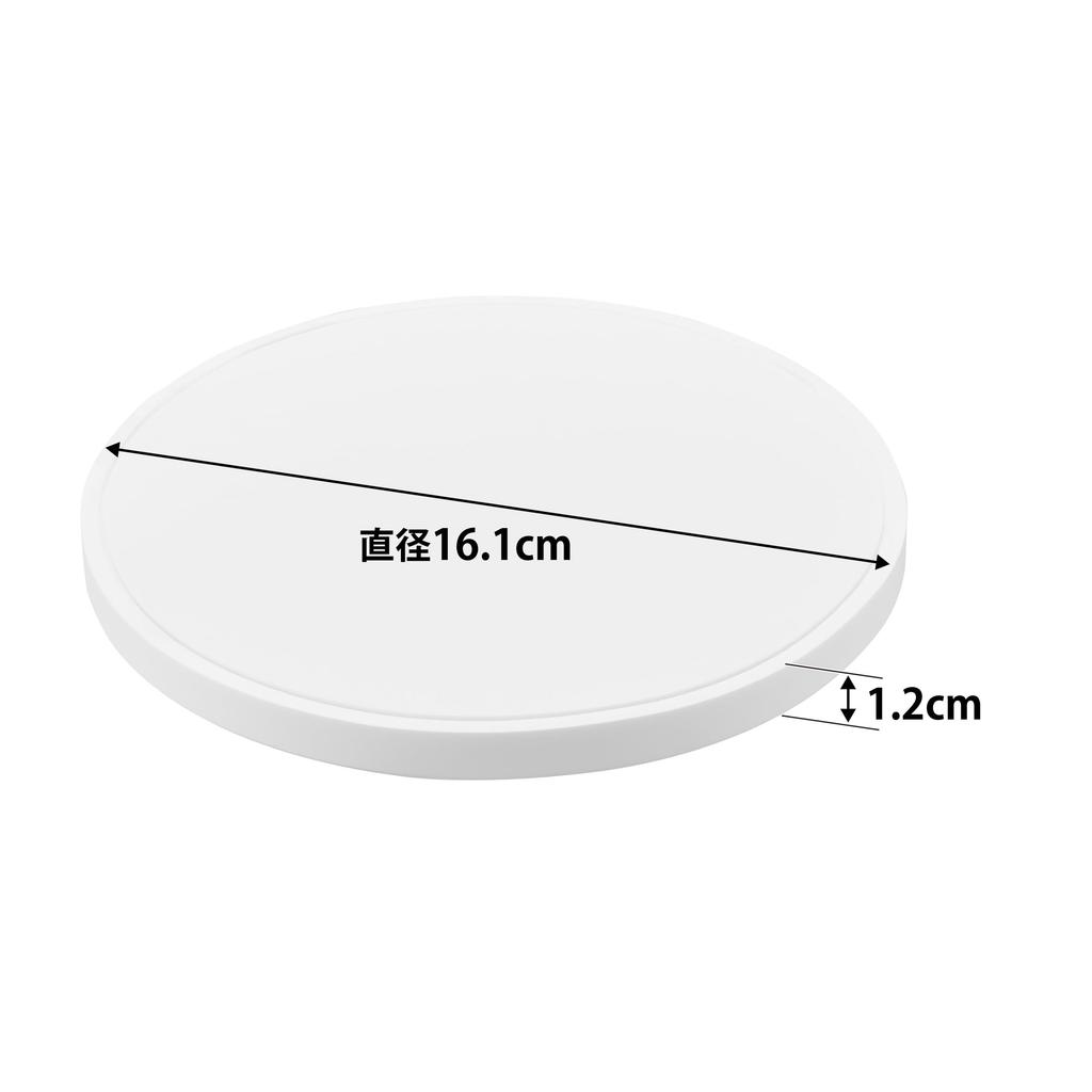 Yamazaki Magnetic Silicone Pot Tower Heat Dishwasher Attaches To Pot Bottom for Easy 10318 Holder, Round, White, W16.1×D16.1×H1.2cm, Series,