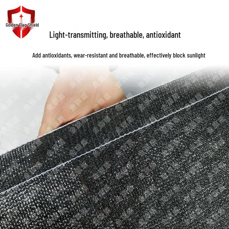 JINQIDUN Thickened Black Sunshade Net