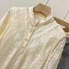 Small Stand-up Collar Lace Base Shirt for Women Long Sleeves New Autumn and Winter Ruffle Crochet Top