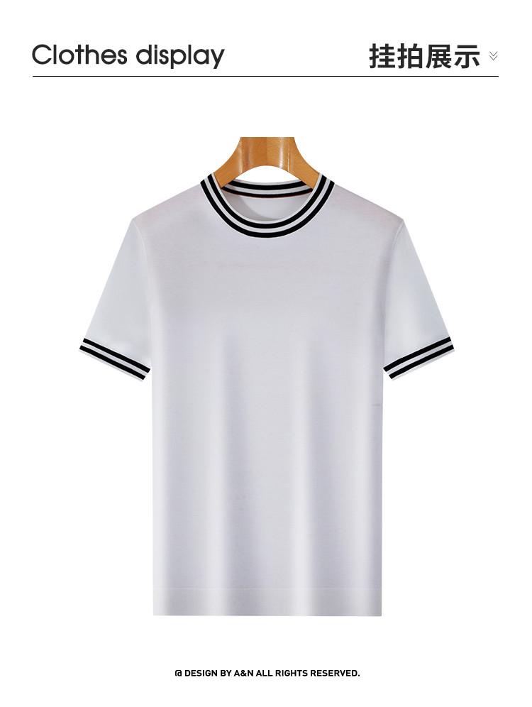Men's Tencel Cotton & Mulberry Silk Summer Knitted T-shirt
