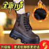 Real Soft Leather Martin Boots for Women's Autumn 2025 New Small Thick-soled Short Boots for Women's Winter Velvet, Non-slip and Warm