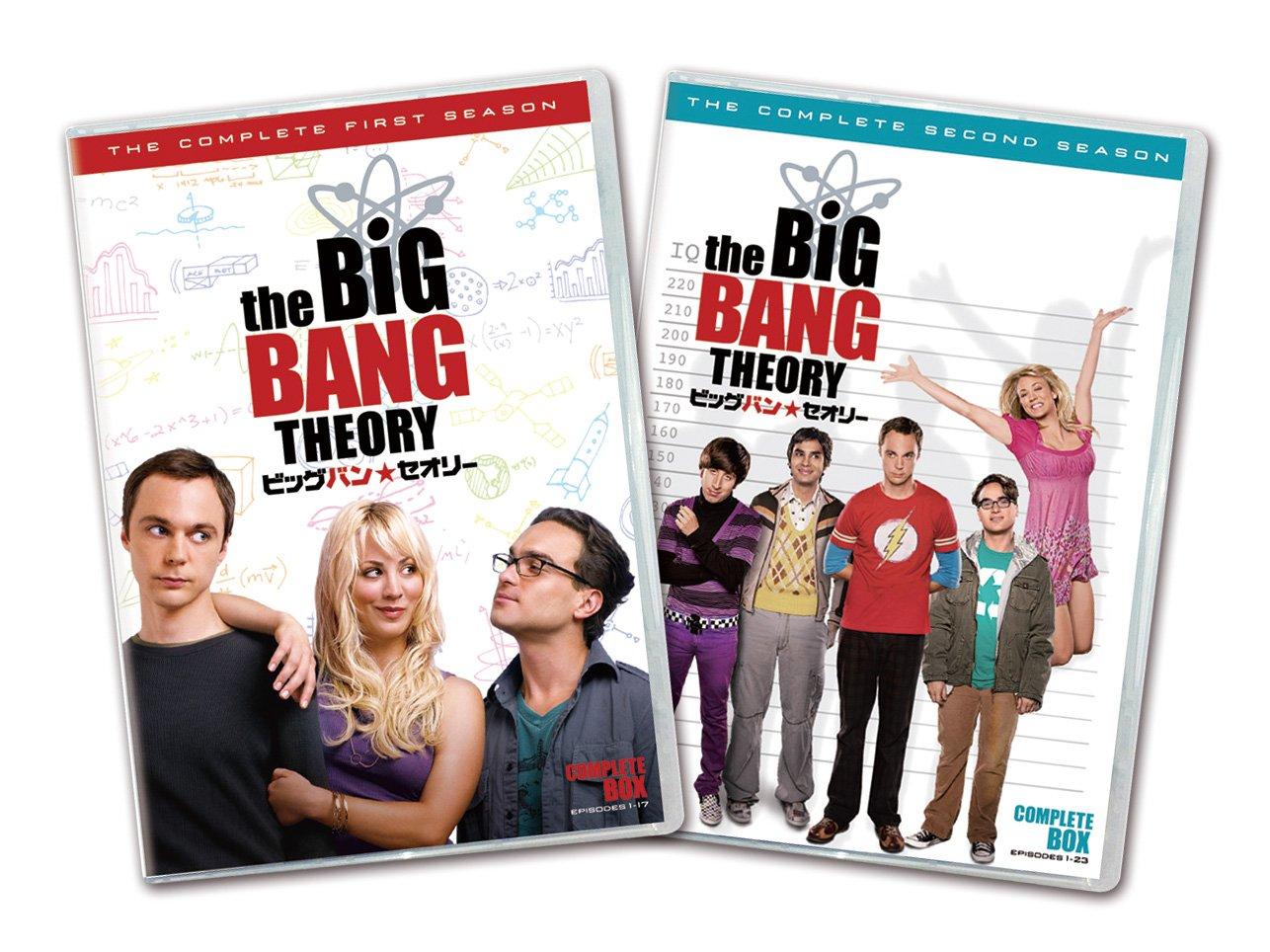 

The Big Bang Theory Second Complete Box Set First & Seasons (10 Discs) [DVD]