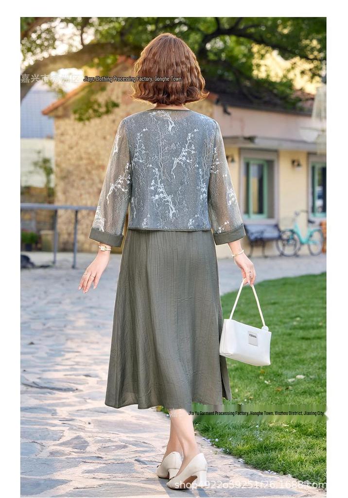 Elegant Summer Two-Piece Set: Stylish Thin Cardigan for Middle-Aged and Elderly Women