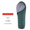 OEING Winter Adult Mummy Sleeping Bag 2.2KG