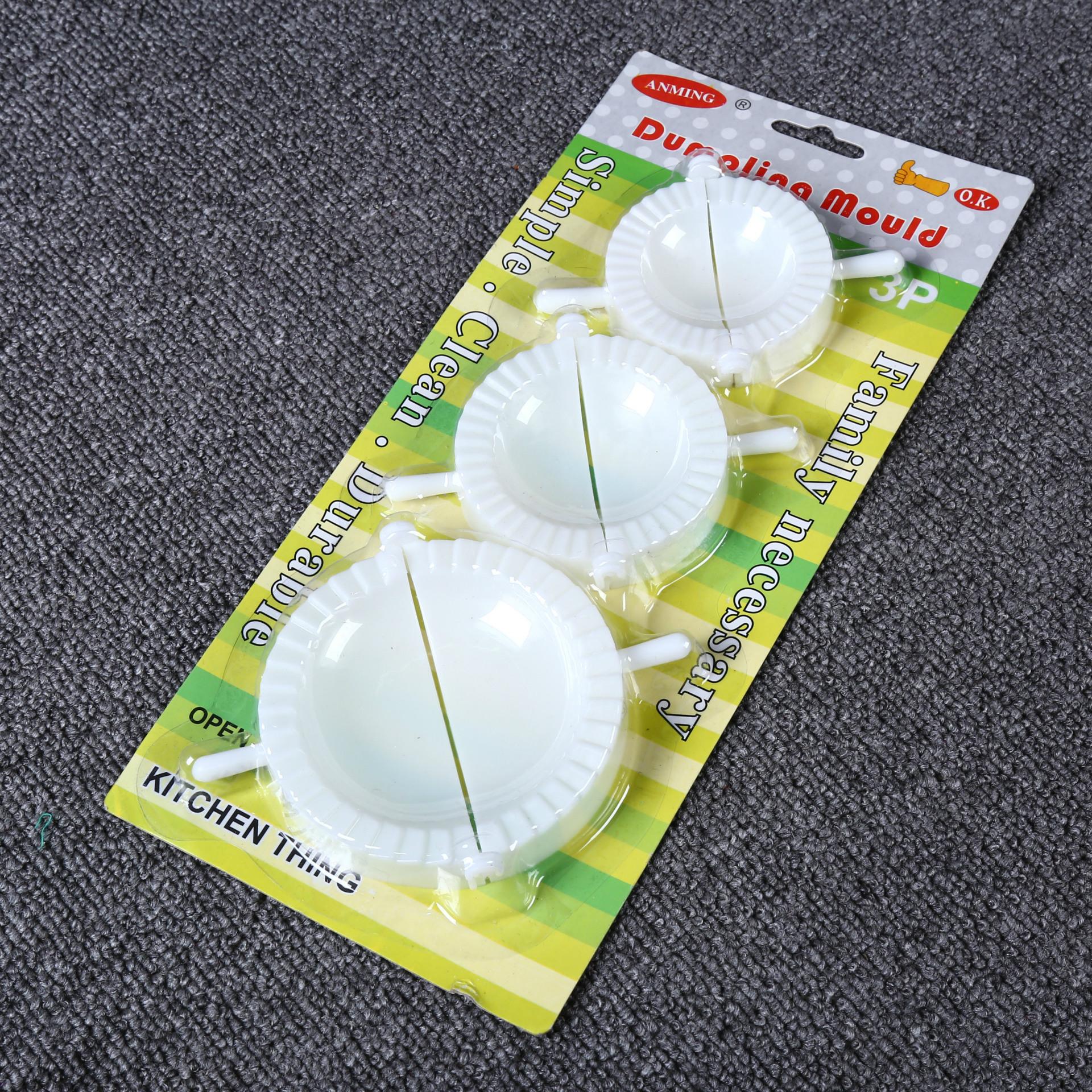 

3 шт. Кухня Empanada Maker. Інструменти для приготування форм для вареників 3pcs/set