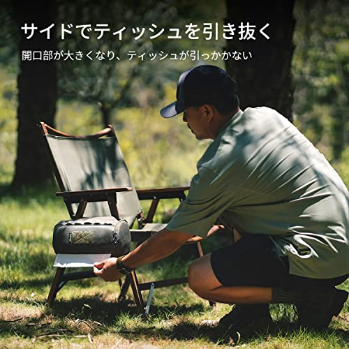Thous Winds Toilettenpapierhülle, Outdoor-Taschentücherbox, Rollenpapierhalter, Camping-Taschentücherbox, Hängende Taschentücher-Aufbewahrungstasche, Wasserabweisend, Stilvoll
