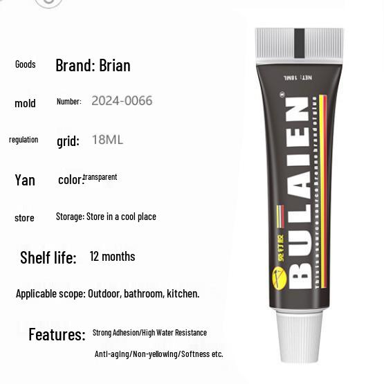 

High-Strength Nail-Free Adhesive for Walls, Metal, Mirrors, Tiles, and Shelves