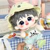 20cm Xing Nan Cotton Plush Doll - Star Figure Toy Festival Gift