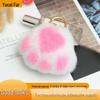 Cartoon Rabbit Fur Cat Paw Keychain Plush Ball Backpack Ornament