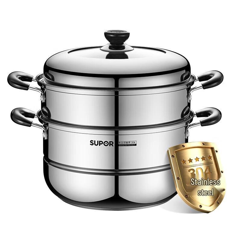 SUPOR 304 Stainless Steel Double-Layer Steamer