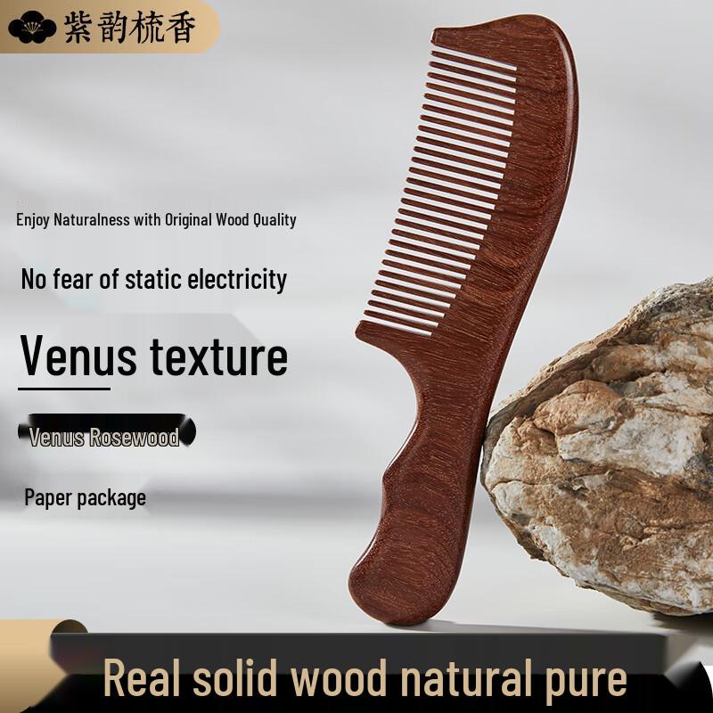 

Gold Star Sandalwood Fine-Tooth Comb