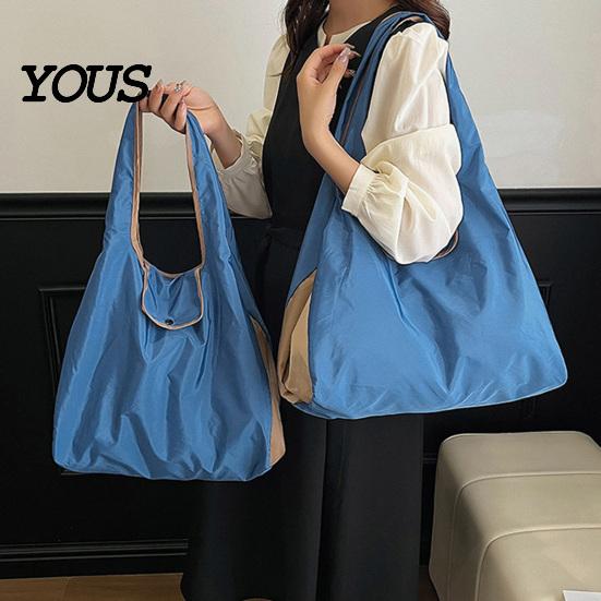 Foldable Eco Friendly Bags Large Capacity Shopping Bag, Lightweight Reusable Grocery Tote, Water Resistant Travel Organizers Polyester Storage Bag for