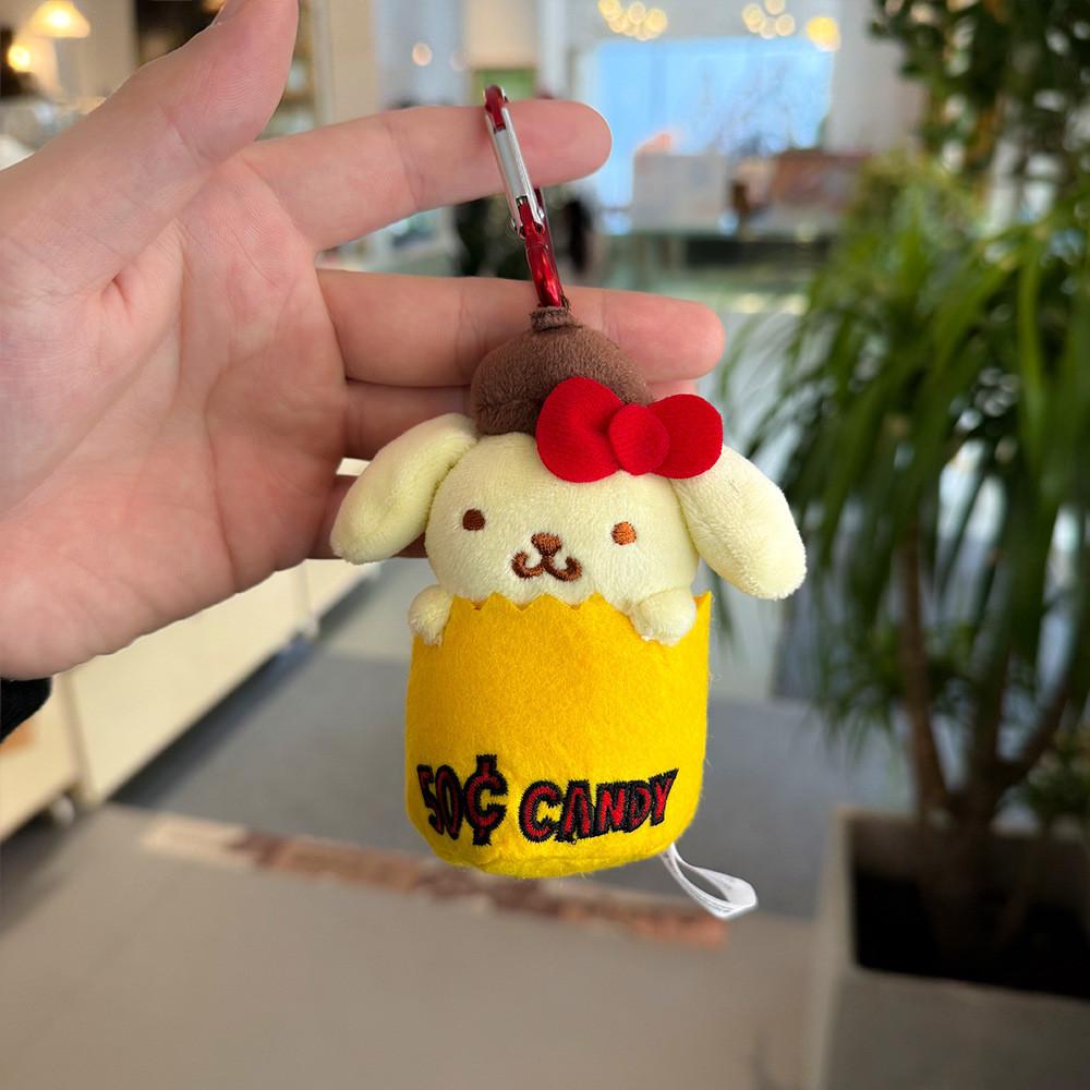 Cute Cat Plush Charms From Popular Japanese Cartoon Series Perfect For Gifts