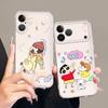 Cartoon Himawari Shin Case for iPhone 17 Pro Max 12 Mini 7 8 11 15 16 13 Pro XR XS Max Air 14 Plus Soft Phone Cover