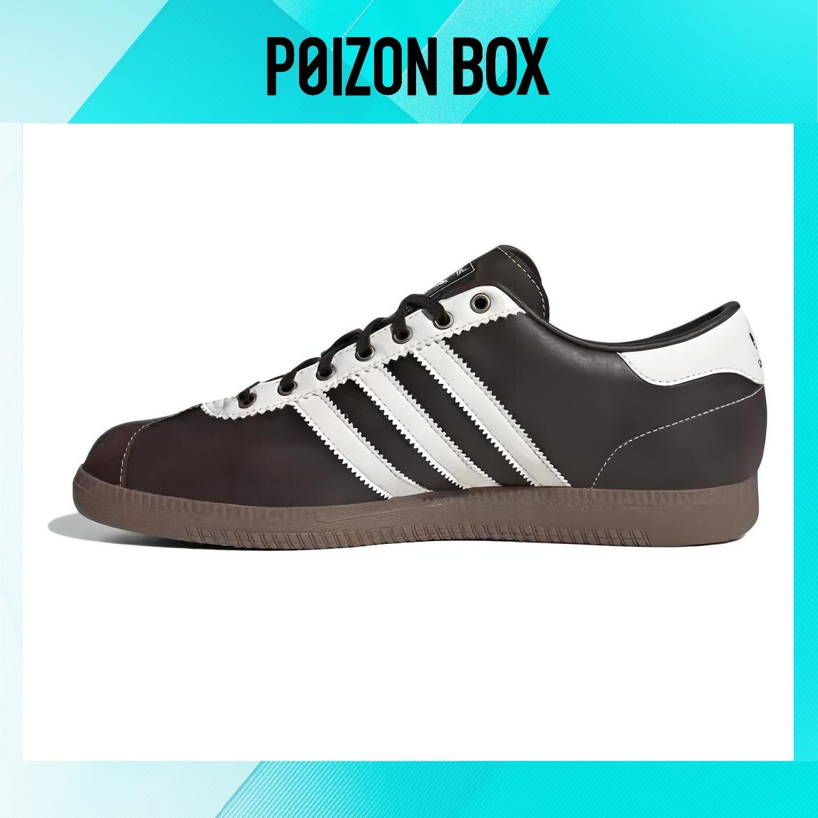

кроссовки adidas Bern Gore-Tex Dark Brown White IF3800
