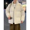 Korean Cotton Coat Men's Autumn and Winter New Thickened Stand Collar Cotton Jacket Casual Windproof Warm Cotton Jacket